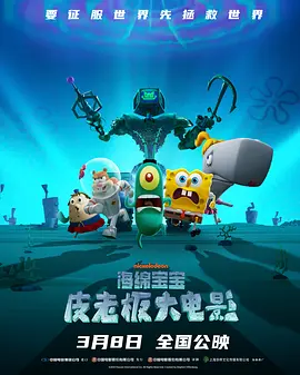 夜夜狠狠狠狠