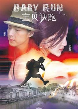 欧美日韩在线视频一区